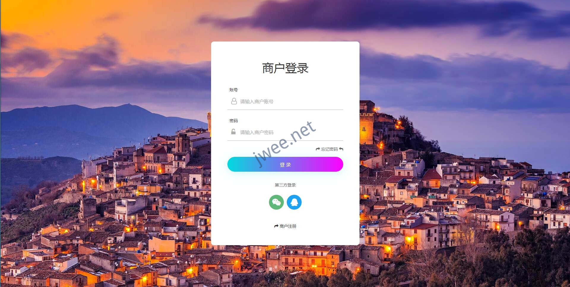 ThinkPHP个人免签码支付源码+监控APP